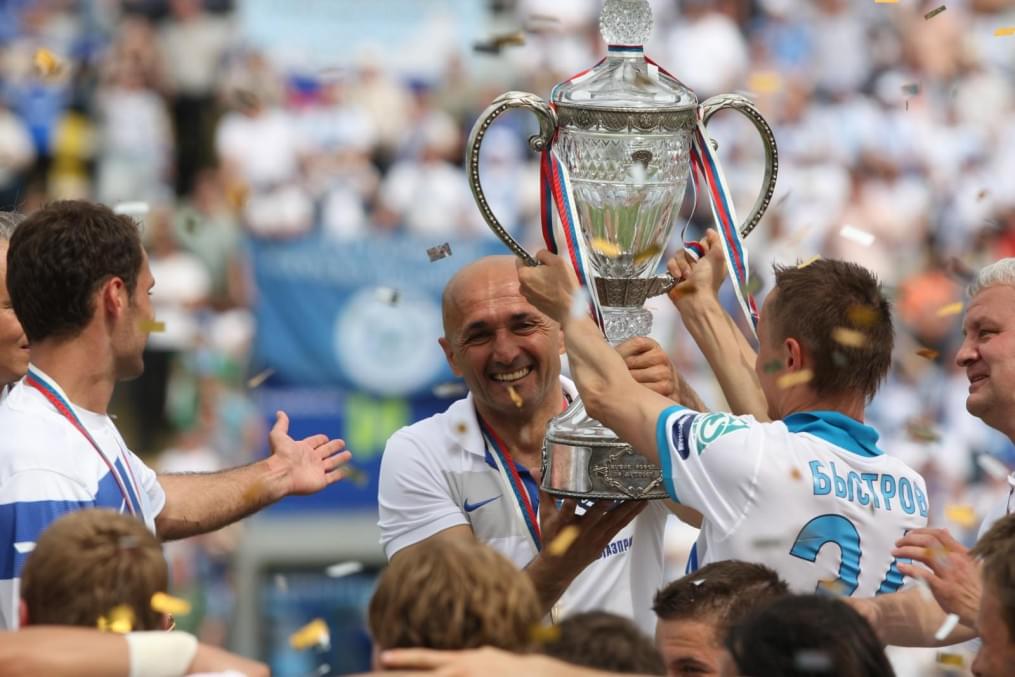 Церемония награждения «Зенита»,  Кубоком России 2009/2010