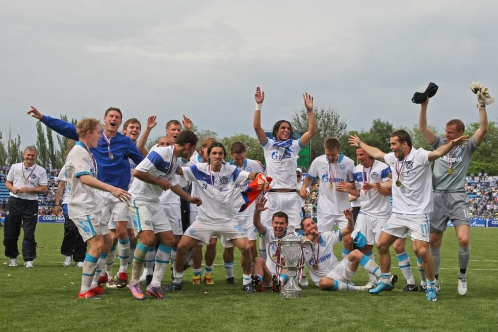 Церемония награждения «Зенита»,  Кубоком России 2009/2010