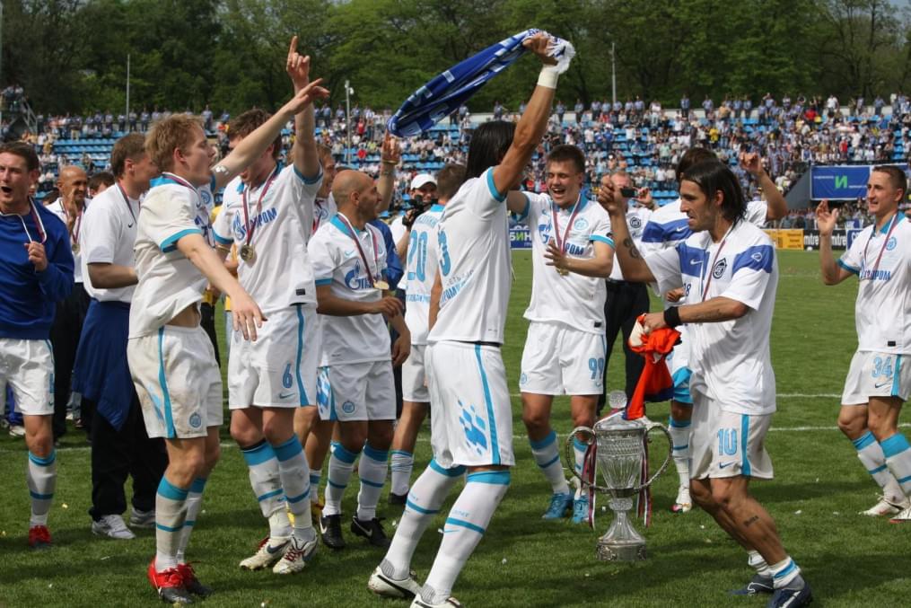 Церемония награждения «Зенита»,  Кубоком России 2009/2010