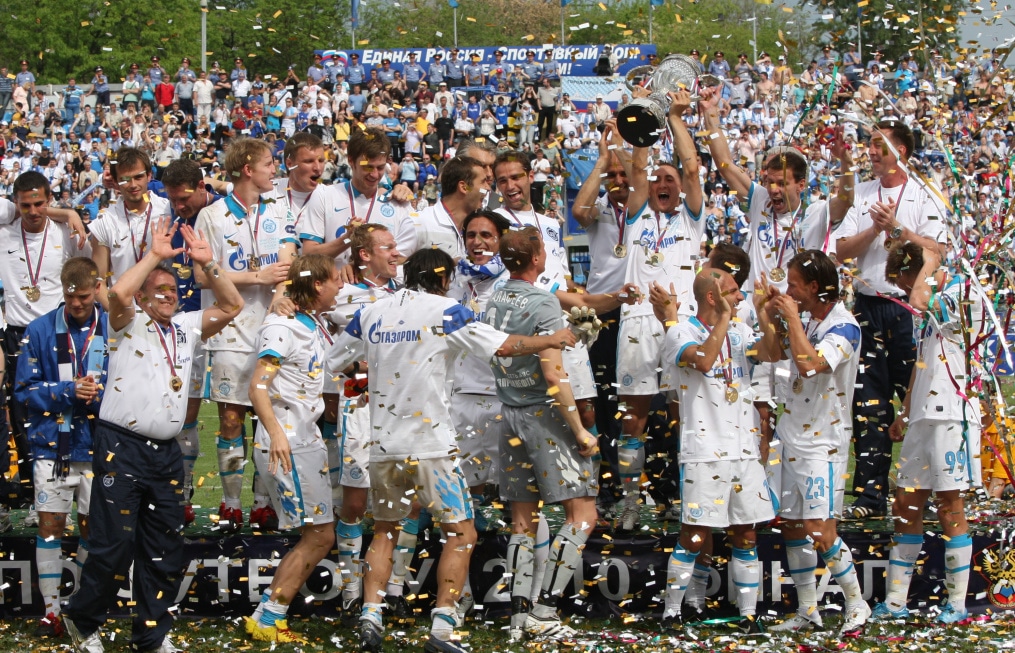 Церемония награждения «Зенита»,  Кубоком России 2009/2010