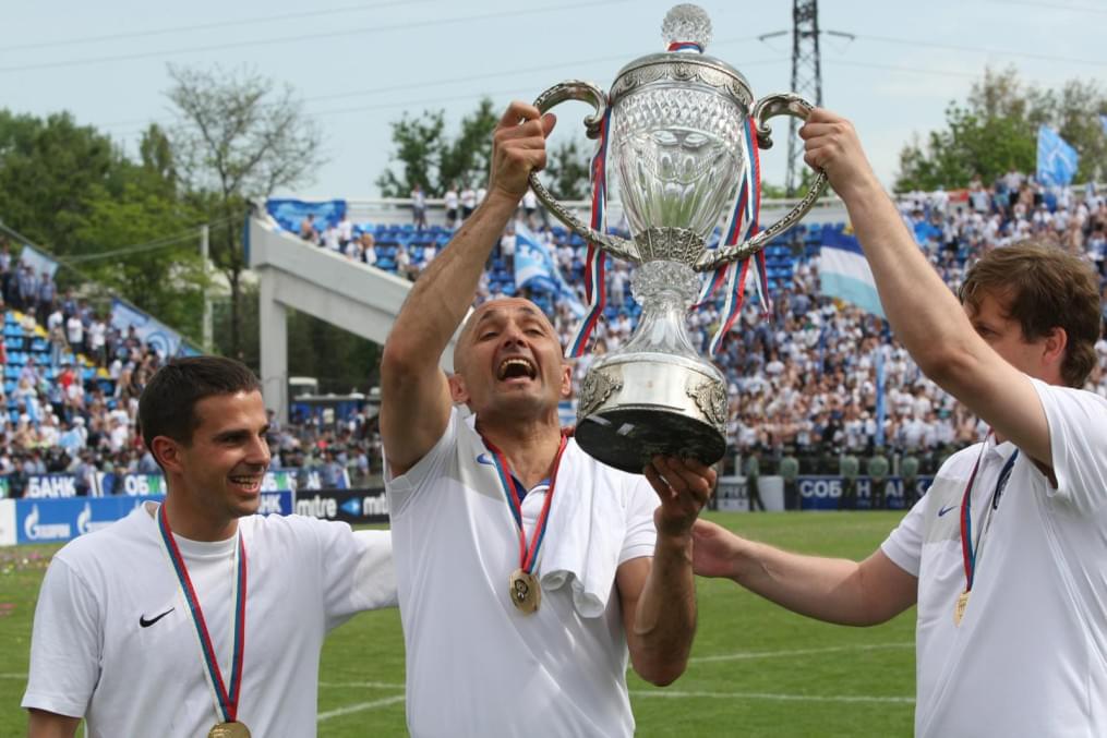 Церемония награждения «Зенита»,  Кубоком России 2009/2010