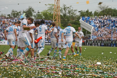 Церемония награждения «Зенита»,  Кубоком России 2009/2010