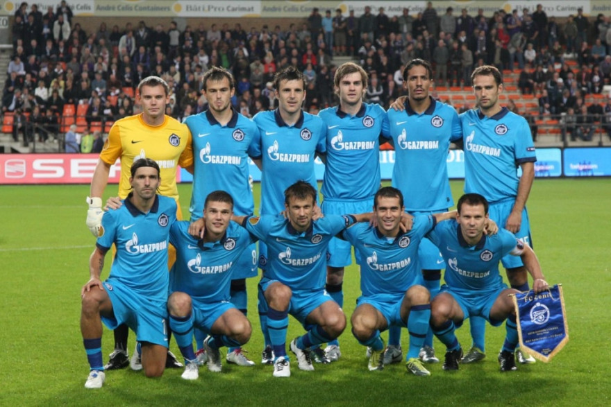 Лига Европы 2010/11 УЕФА 2010. Групповой этап, 1-й тур. Матч Анд