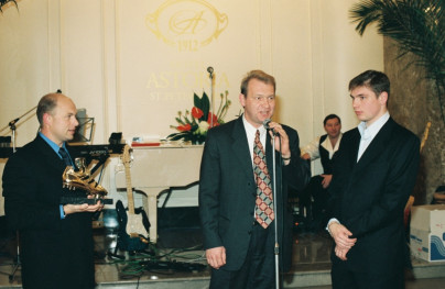 1999 год. Праздник окончания сезона.