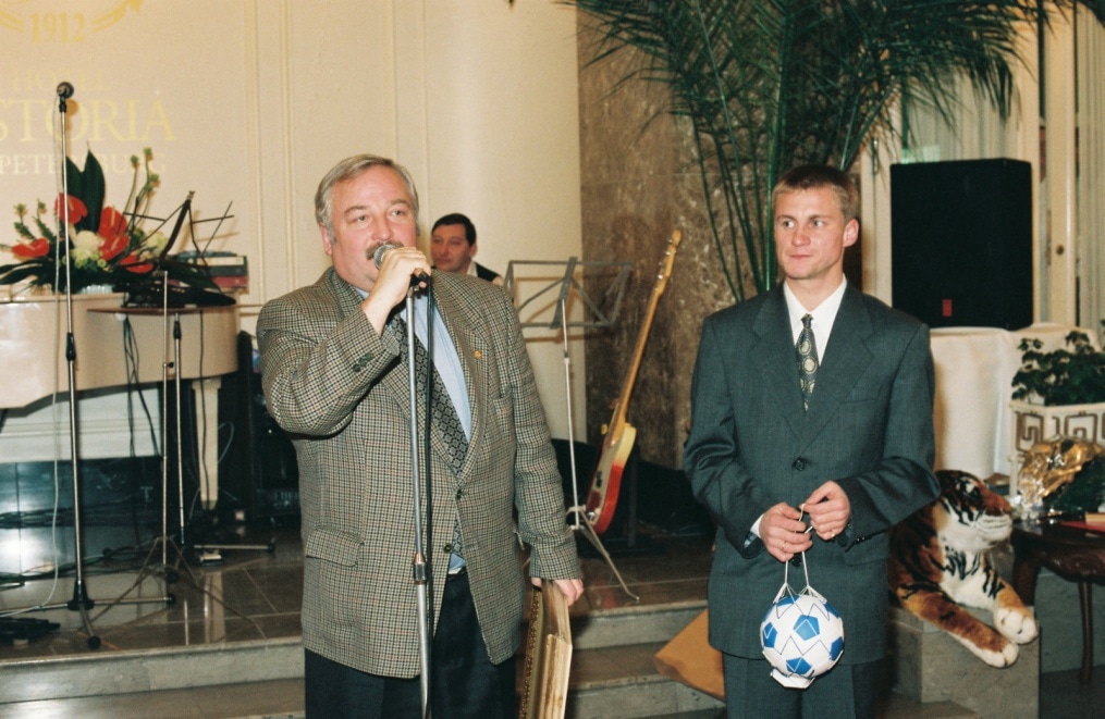 1999 год. Праздник окончания сезона.