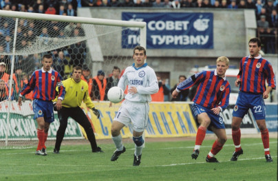 2001 год. «Зенит» — ЦСКА.