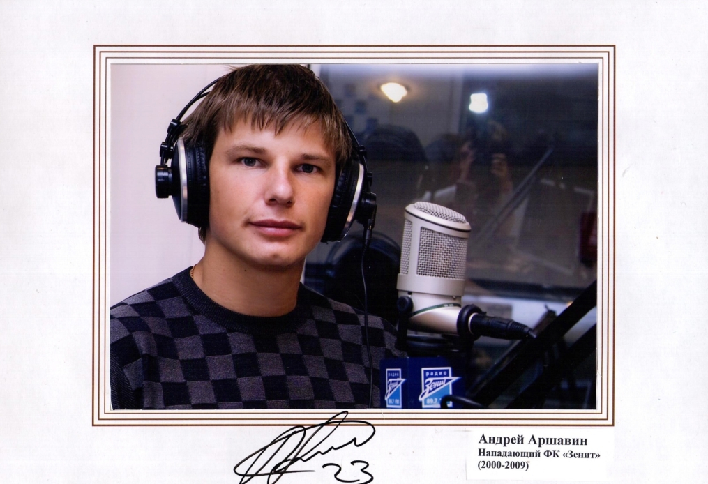 Гости эфира радио «Зенит»