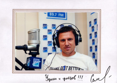 Гости эфира радио «Зенит»