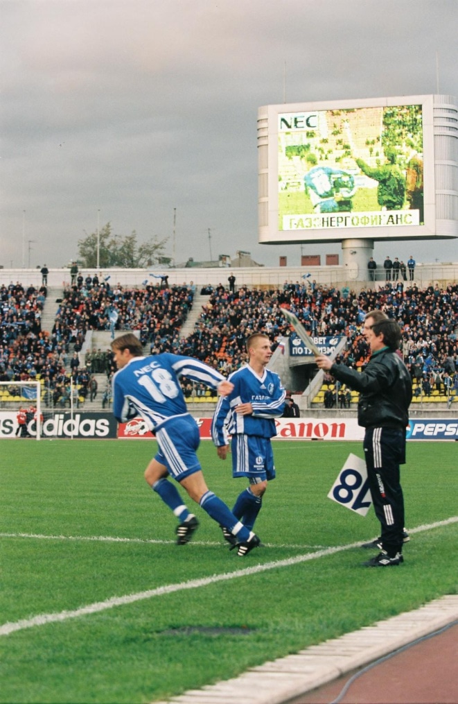 1998 год. «Зенит» — «Алания».