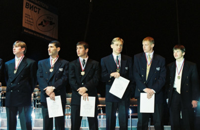 2001 год. Награждение команды  «Зенит».