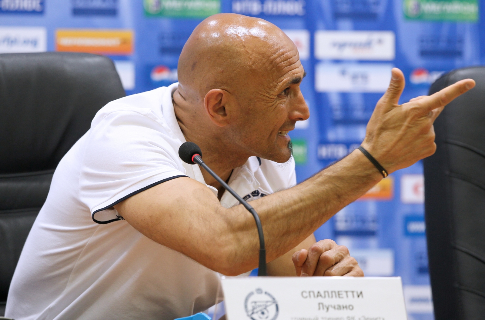 Чемпионат России 2011, матч Динамо (Москва) — Зенит