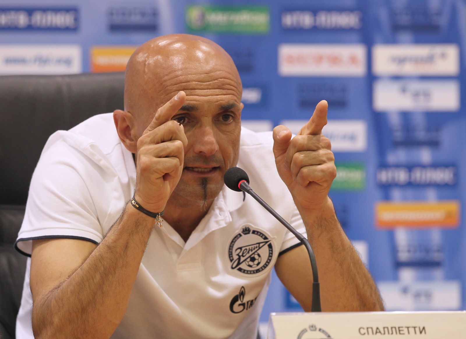 Чемпионат России 2011, матч Динамо (Москва) — Зенит