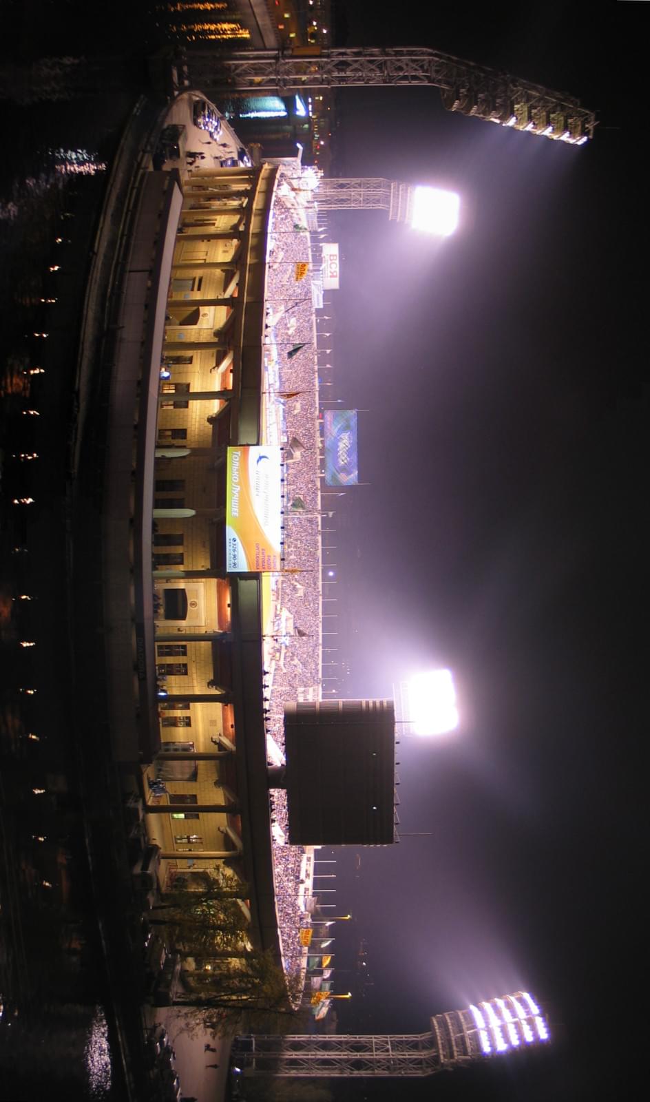 Петровский ночью