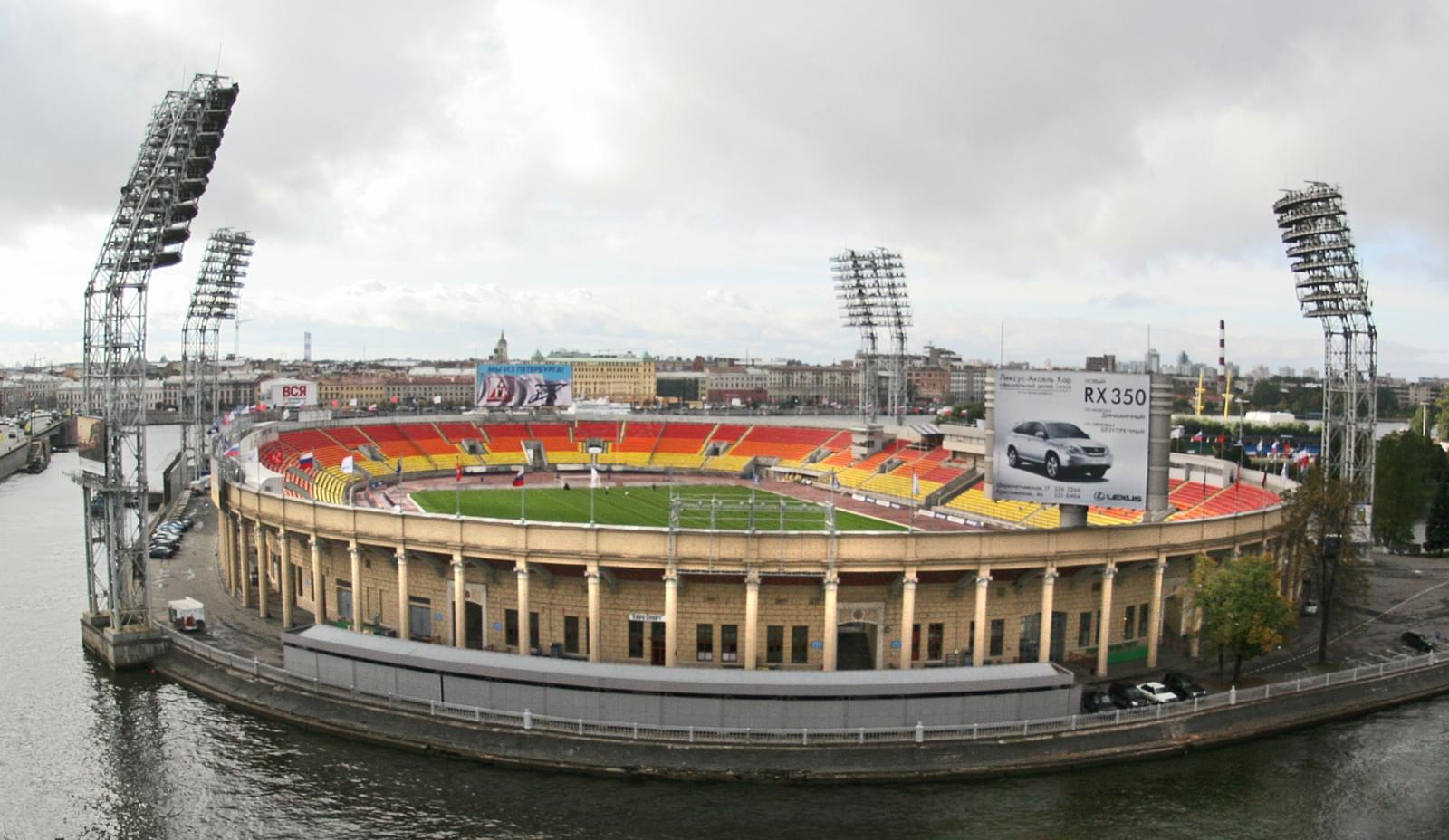 СК «Петровский»