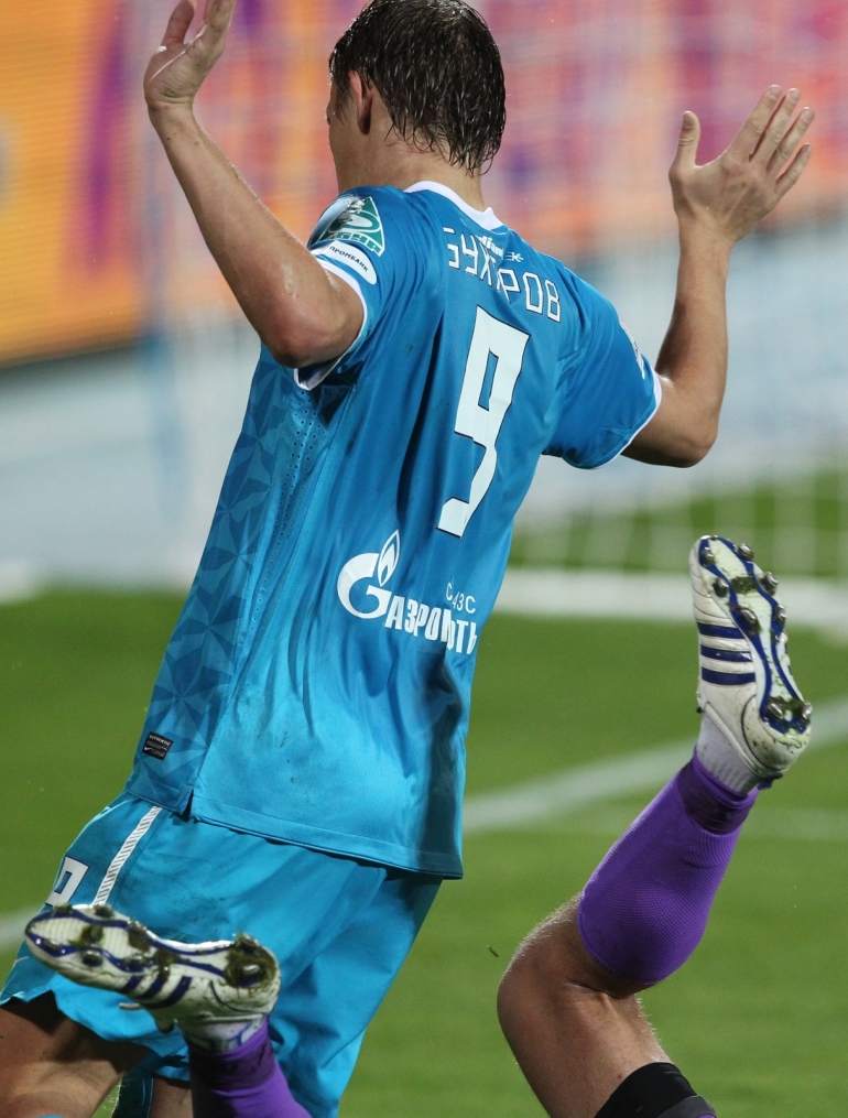 Кубок России 2011/2012 «Зенит» — «Динамо» (Брянск)