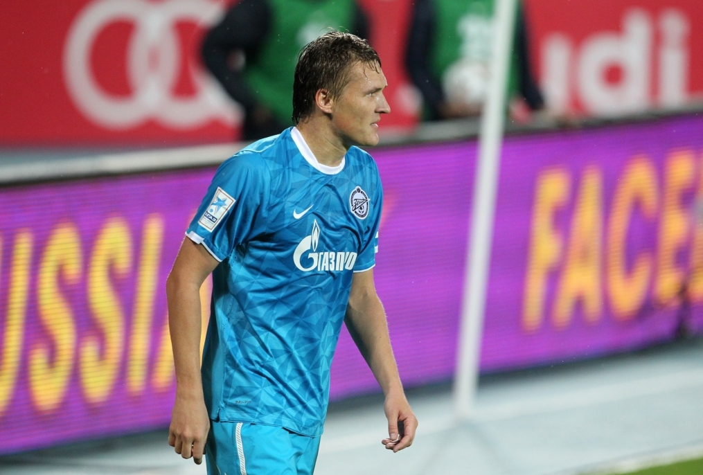 Кубок России 2011/2012 «Зенит» — «Динамо» (Брянск)