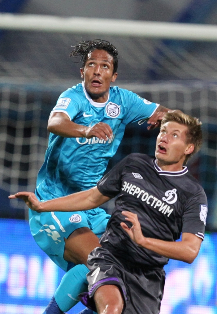 Кубок России 2011/2012 «Зенит» — «Динамо» (Брянск)