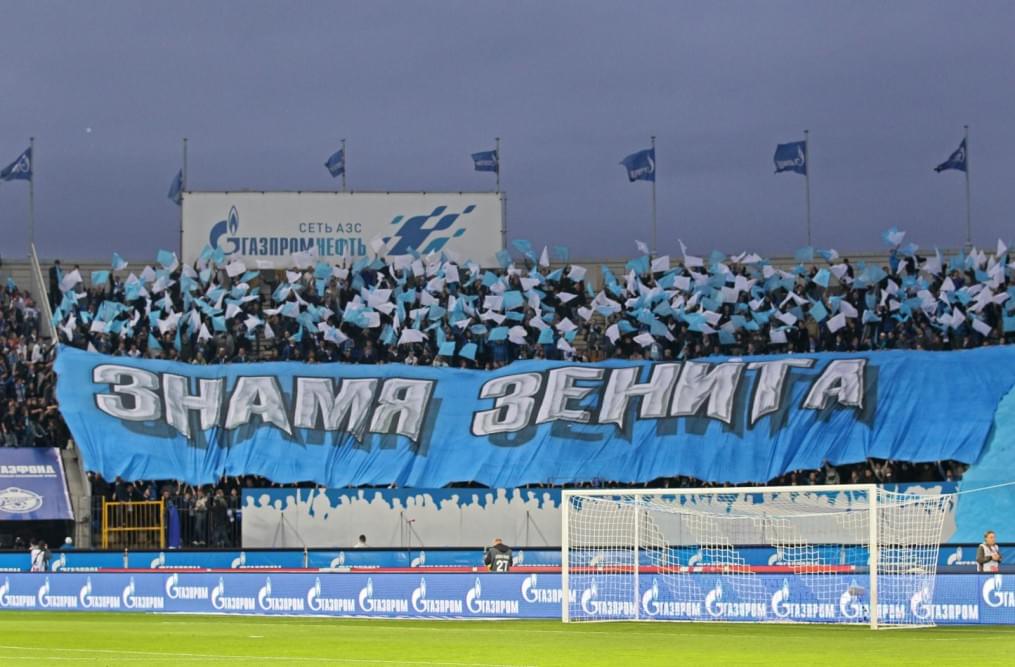 Кубок России 2011/2012 «Зенит» — «Динамо» (Брянск)