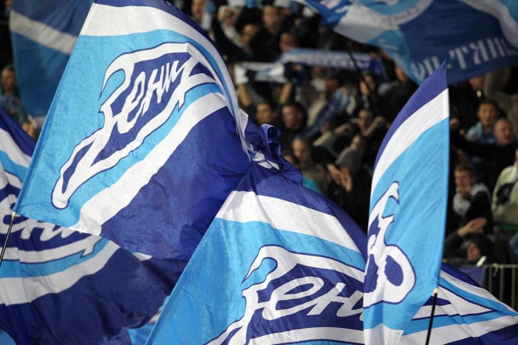 Кубок России 2011/2012 «Зенит» — «Динамо» (Брянск)