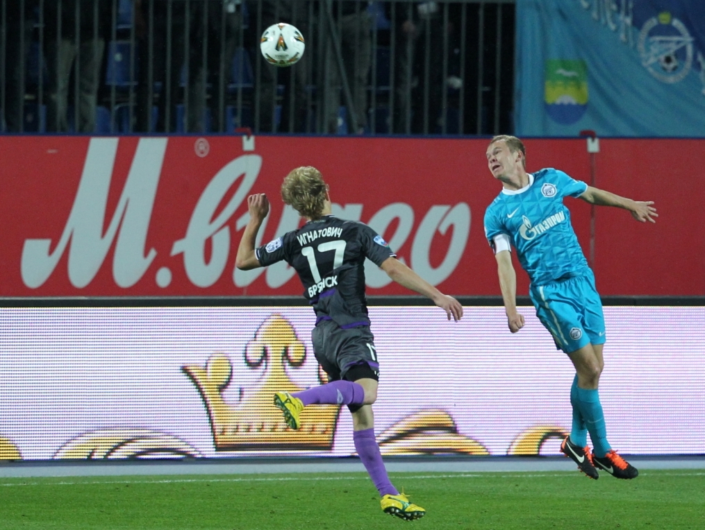 Кубок России 2011/2012 «Зенит» — «Динамо» (Брянск)