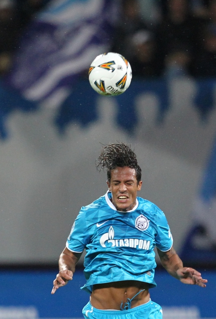 Кубок России 2011/2012 «Зенит» — «Динамо» (Брянск)