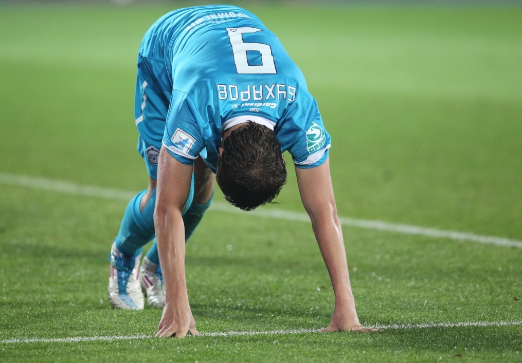 Кубок России 2011/2012 «Зенит» — «Динамо» (Брянск)