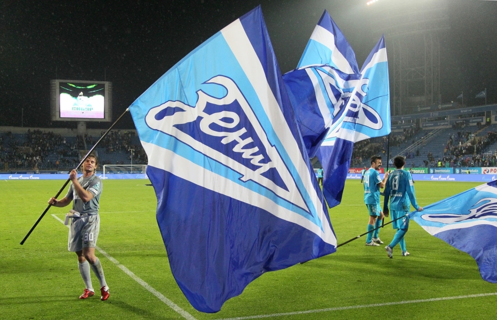 Кубок России 2011/2012 «Зенит» — «Динамо» (Брянск)