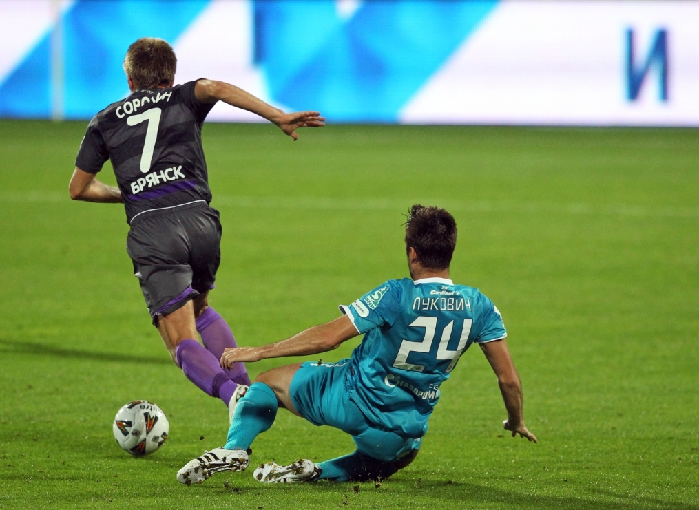 Кубок России 2011/2012 «Зенит» — «Динамо» (Брянск)