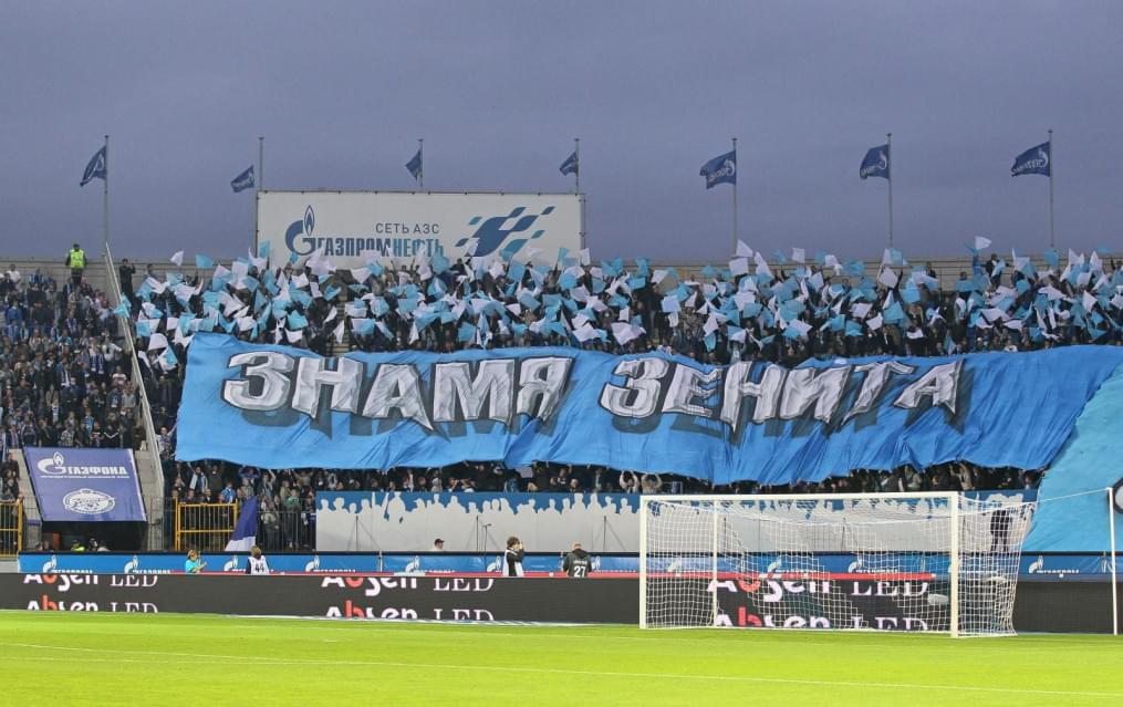 Кубок России 2011/2012 «Зенит» — «Динамо» (Брянск)