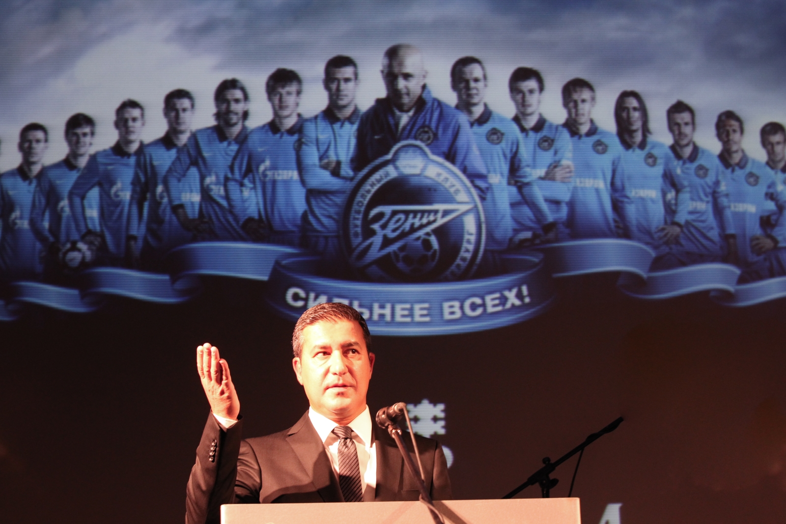 Презентация часов Corum Admiral Cup FC Zenit Chronograph 48