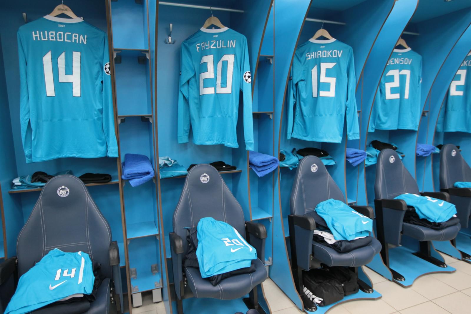 Раздевалка «Зенита» перед матчем  Лиги чемпионов УЕФА 2011/2012 с «Бенфикой»