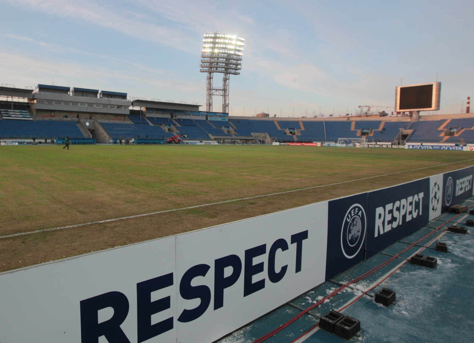 Раздевалка «Зенита» перед матчем  Лиги чемпионов УЕФА 2011/2012 с «Бенфикой»