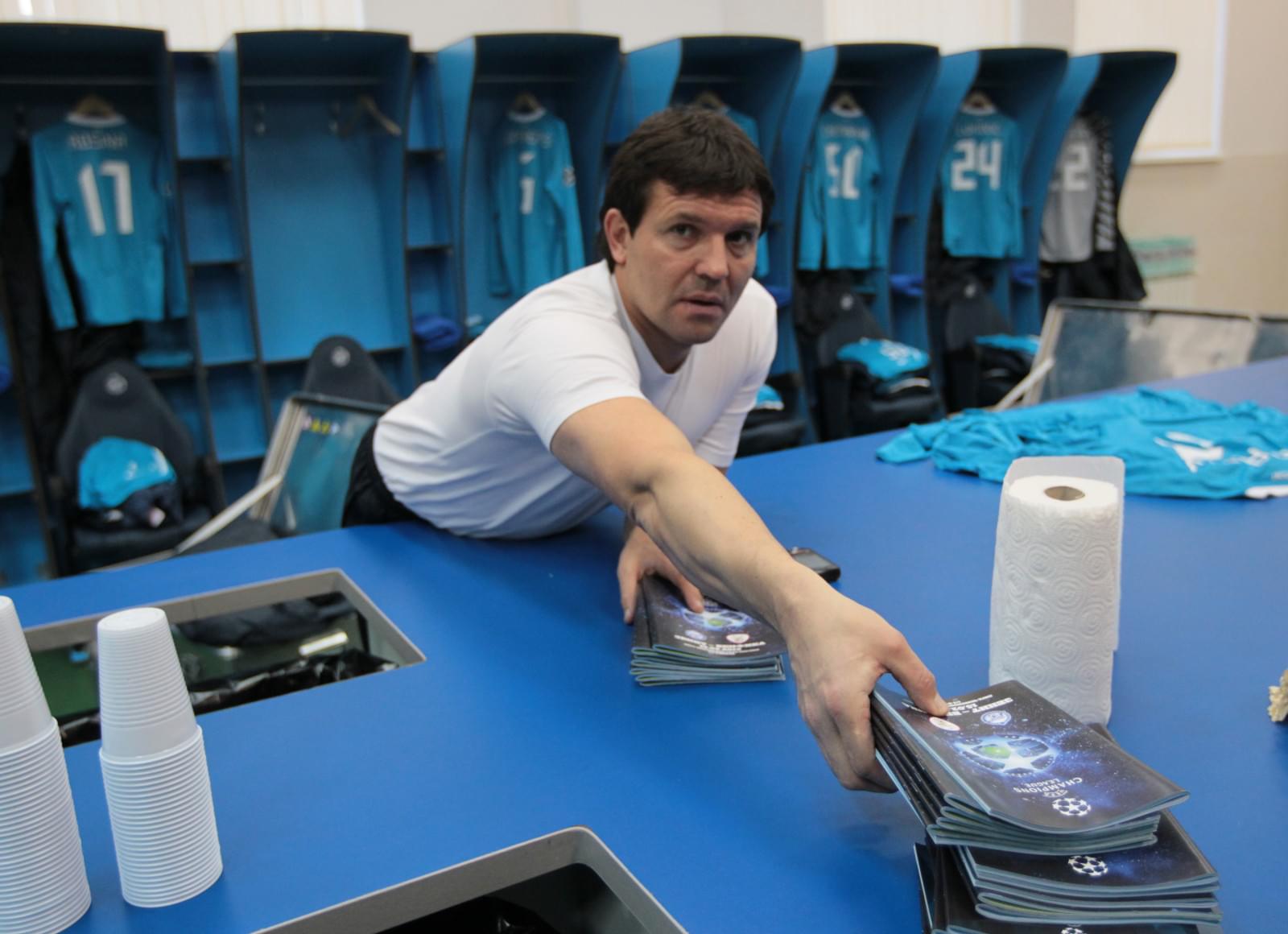 Раздевалка «Зенита» перед матчем  Лиги чемпионов УЕФА 2011/2012 с «Бенфикой»