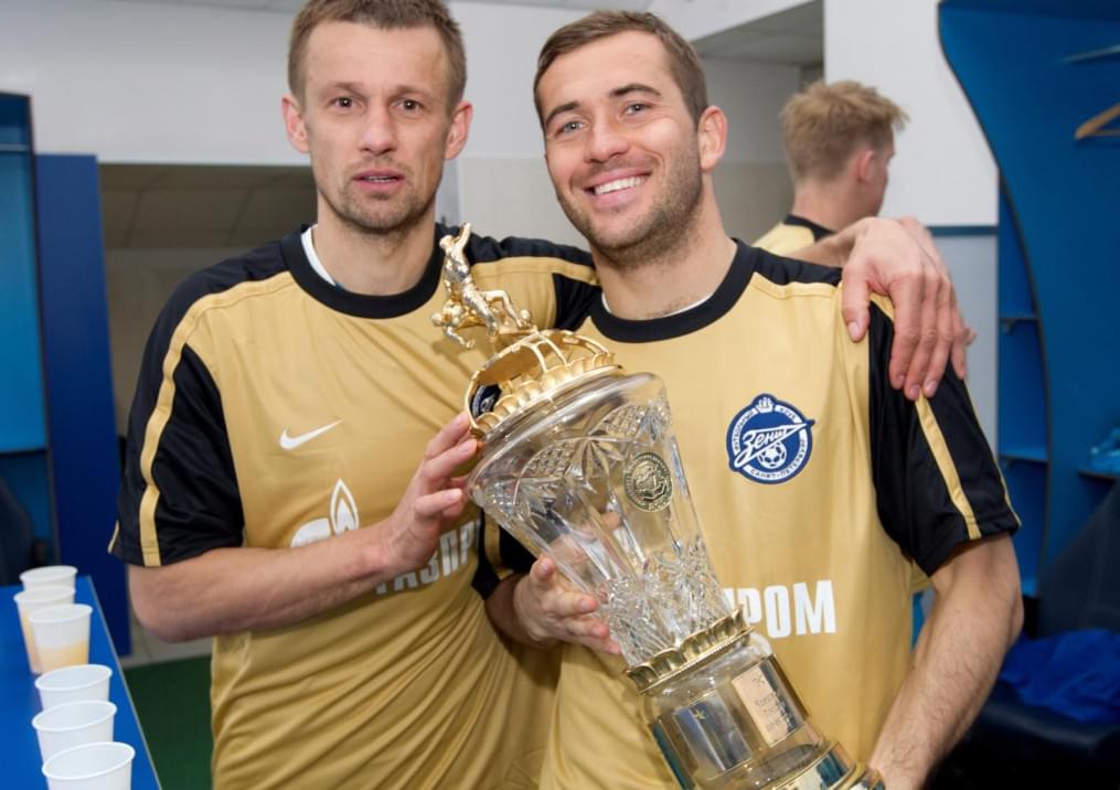 Торжественная церемония вручения Кубка чемпионов России ФК «Зенит»