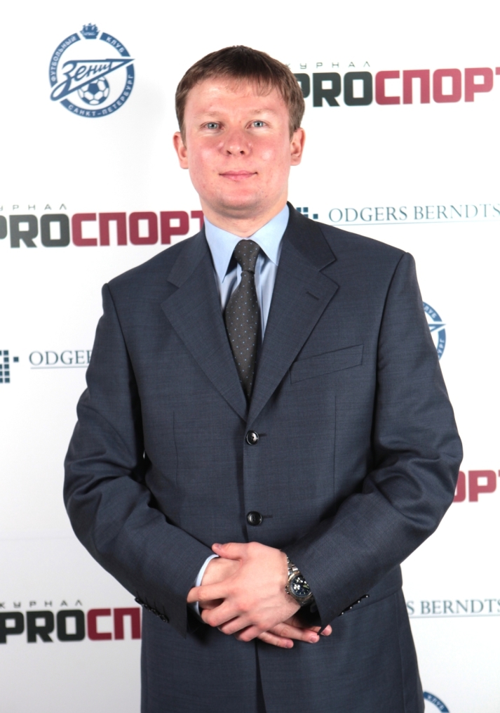 Заседанние PROСПОРТ клуба