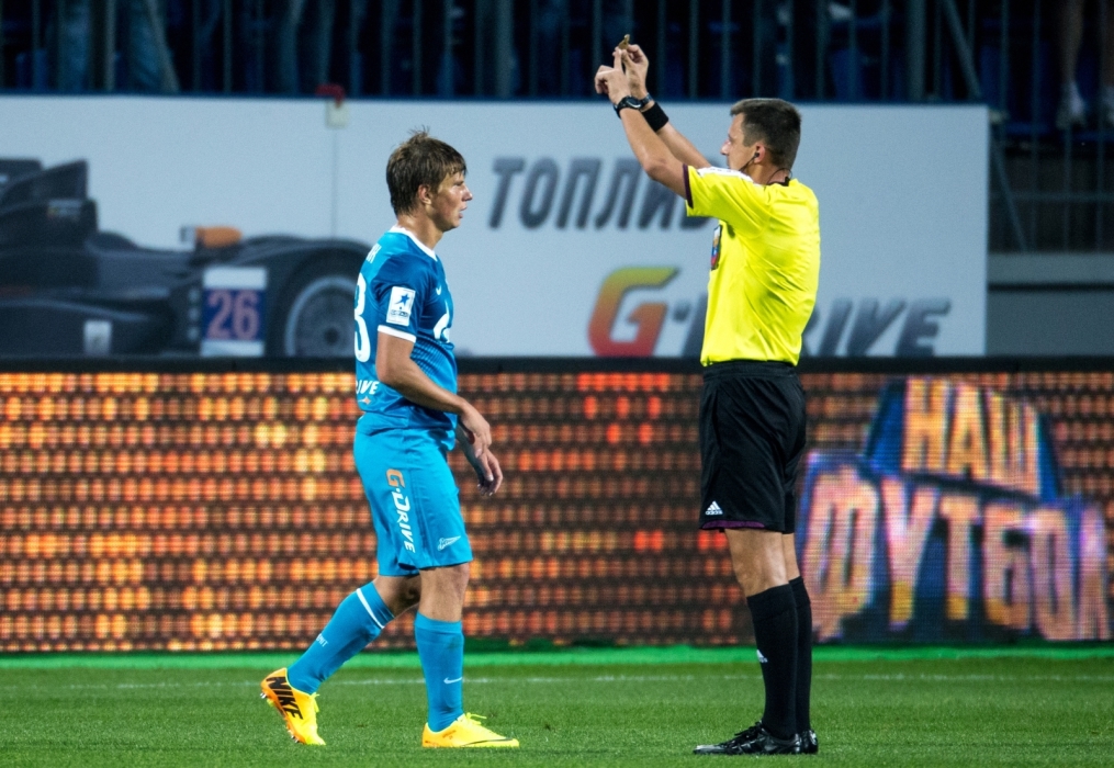 Матч 8-го тура СОГАЗ-Чемпионата России «Зенит» — «Терек»