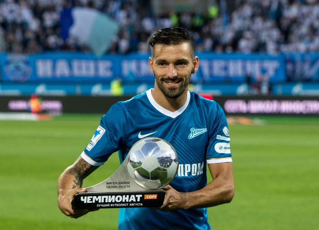 Матч 8-го тура СОГАЗ-Чемпионата России «Зенит» — «Терек»