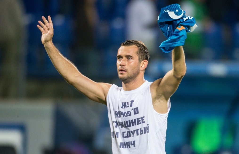 Матч 8-го тура СОГАЗ-Чемпионата России «Зенит» — «Терек»