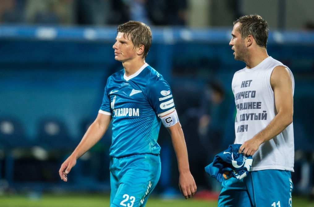 Матч 8-го тура СОГАЗ-Чемпионата России «Зенит» — «Терек»