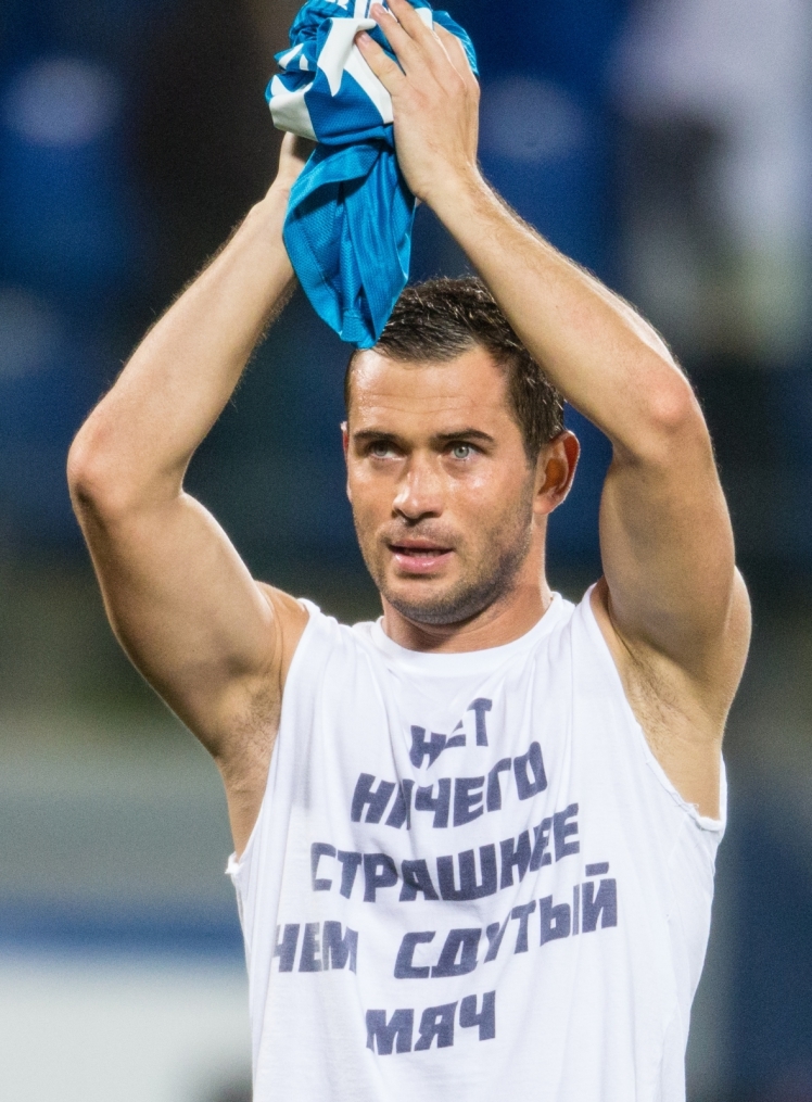 Матч 8-го тура СОГАЗ-Чемпионата России «Зенит» — «Терек»