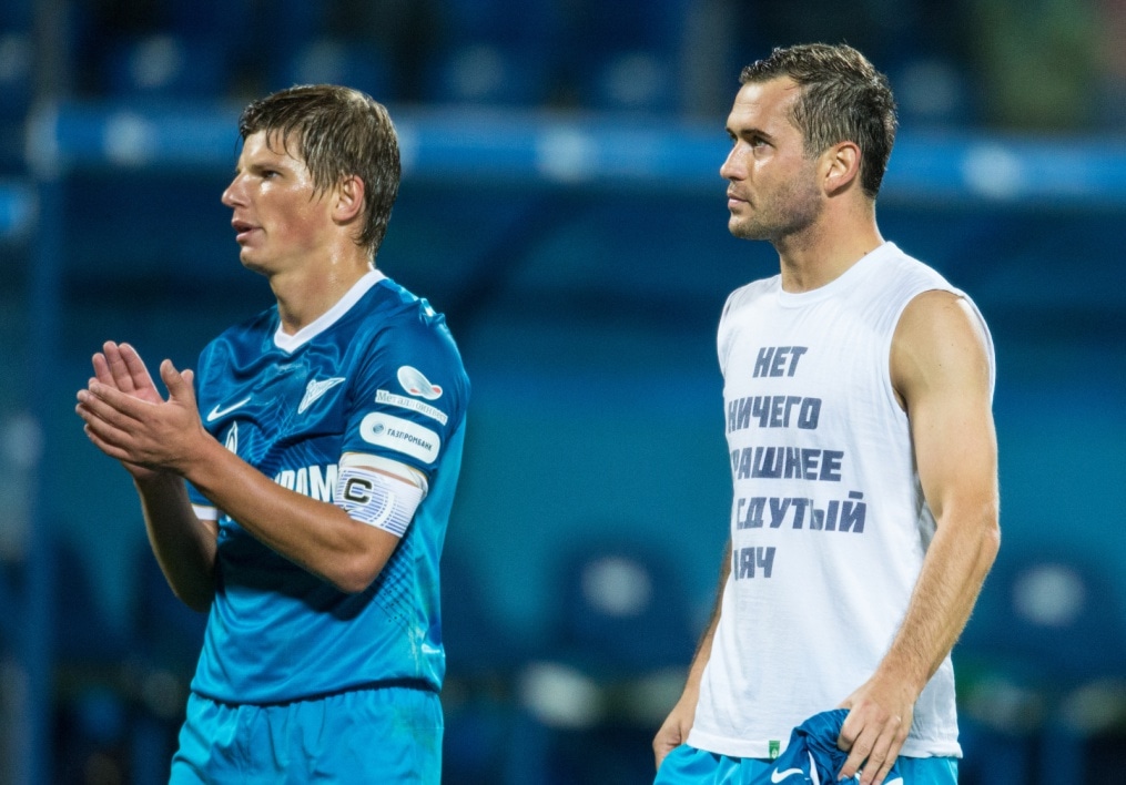 Матч 8-го тура СОГАЗ-Чемпионата России «Зенит» — «Терек»