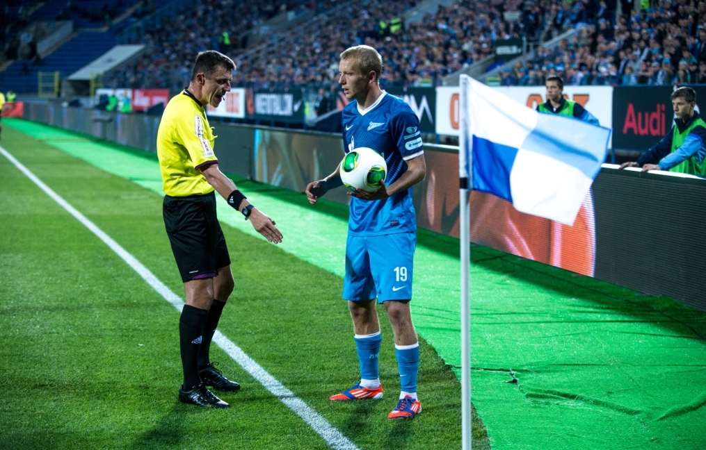 Матч 8-го тура СОГАЗ-Чемпионата России «Зенит» — «Терек»