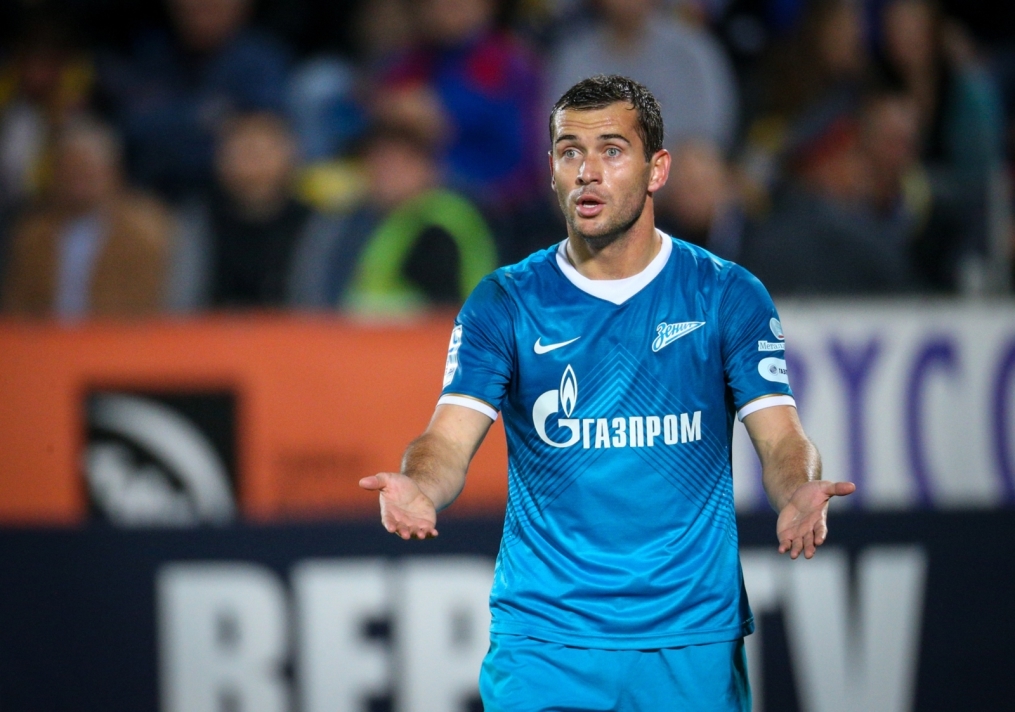 Матч 9-го тура СОГАЗ-Чемпионата России «Ростов» — «Зенит»