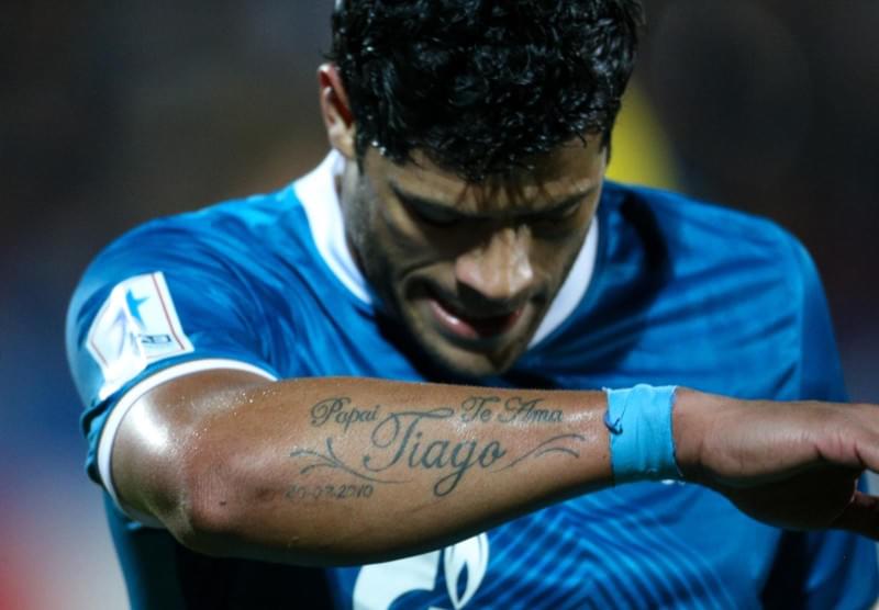 Матч 9-го тура СОГАЗ-Чемпионата России «Ростов» — «Зенит»