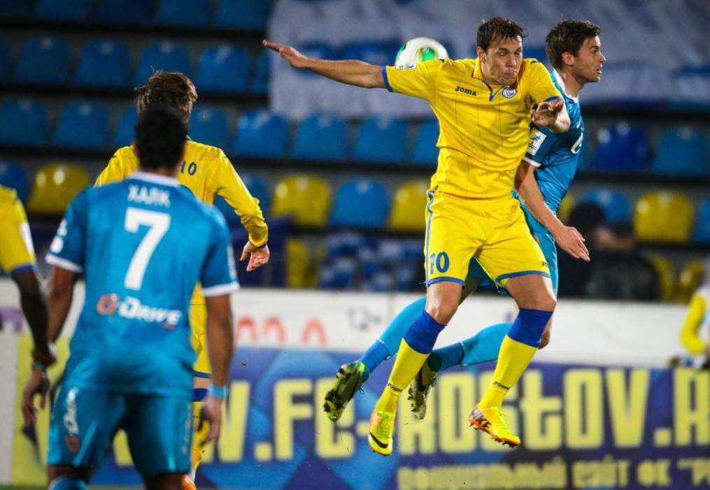 Матч 9-го тура СОГАЗ-Чемпионата России «Ростов» — «Зенит»