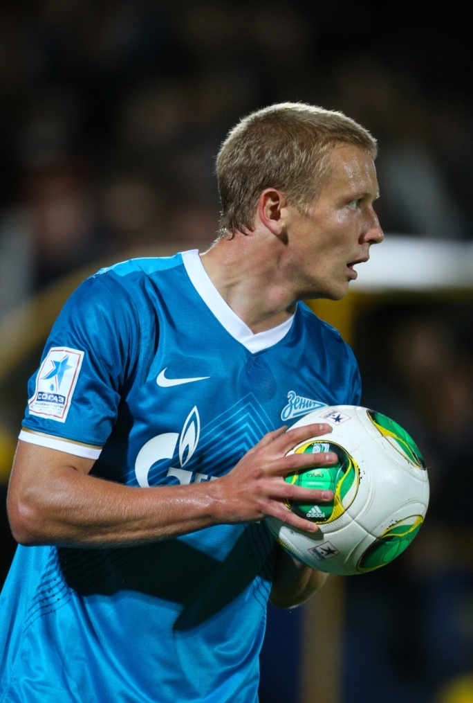 Матч 9-го тура СОГАЗ-Чемпионата России «Ростов» — «Зенит»