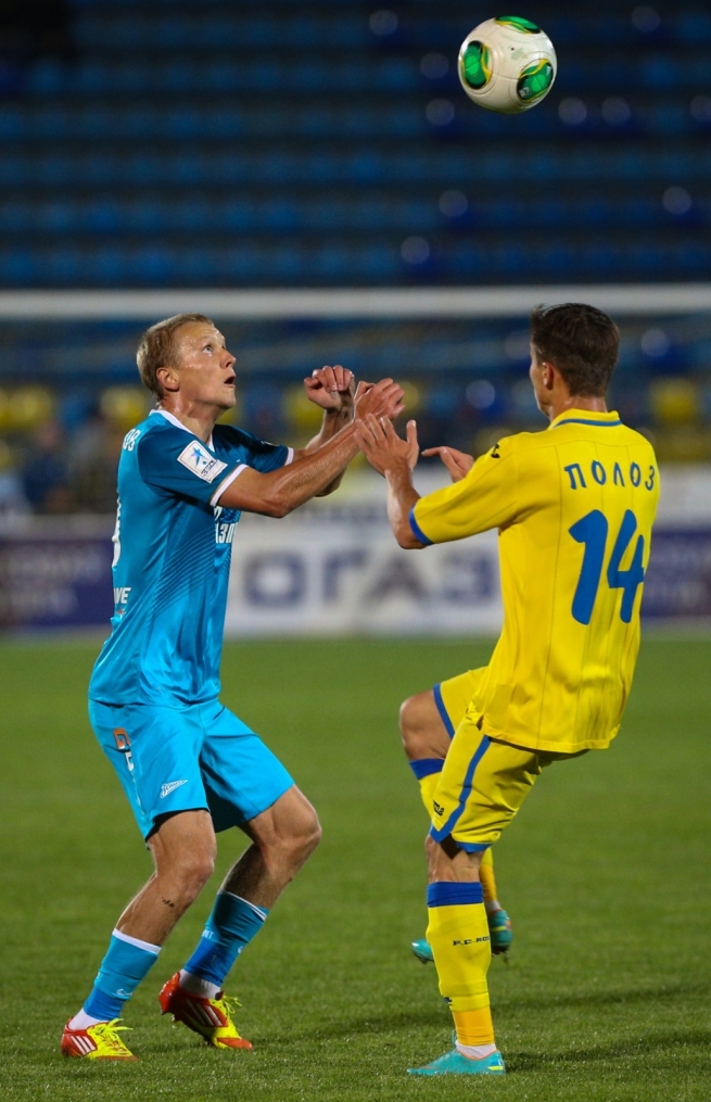 Матч 9-го тура СОГАЗ-Чемпионата России «Ростов» — «Зенит»