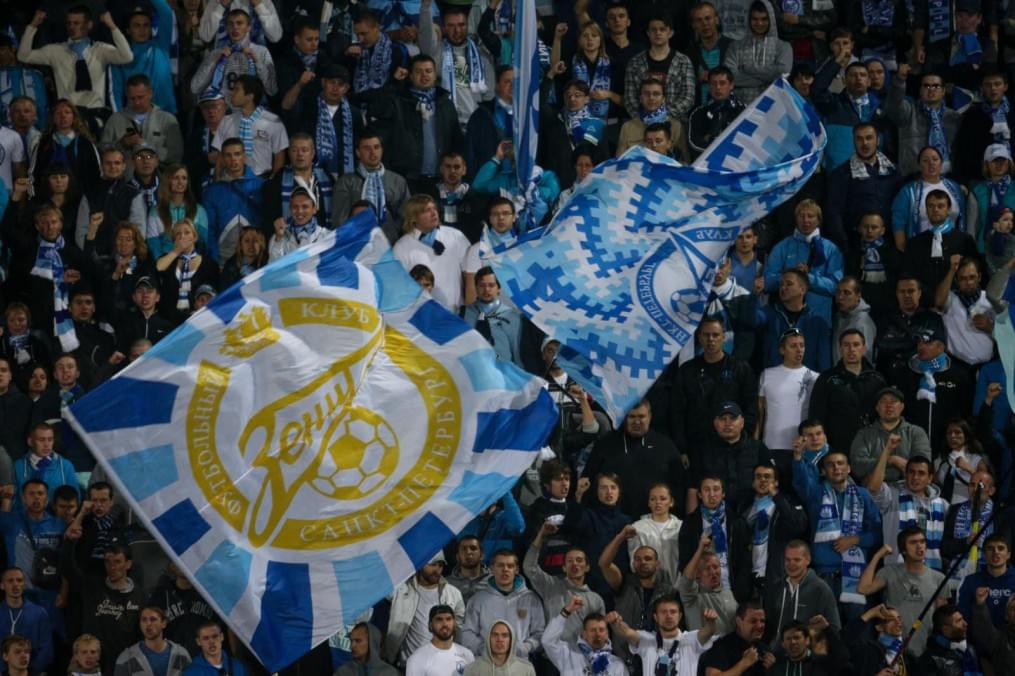 Матч 9-го тура СОГАЗ-Чемпионата России «Ростов» — «Зенит»