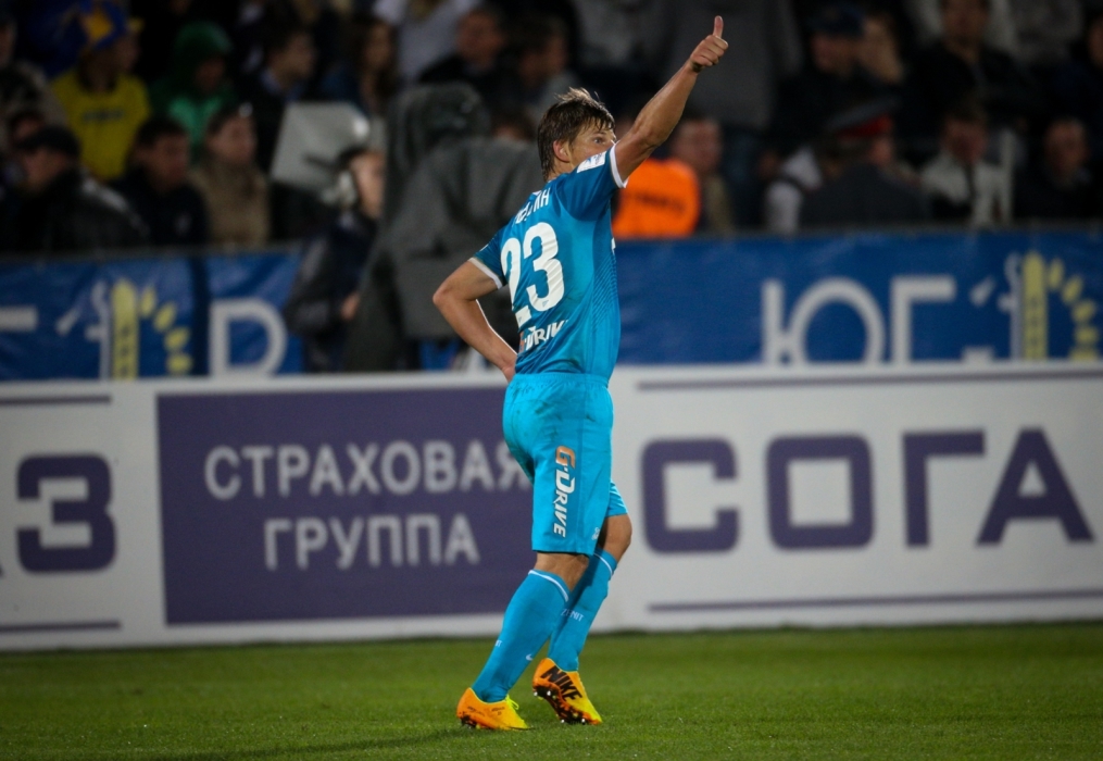 Матч 9-го тура СОГАЗ-Чемпионата России «Ростов» — «Зенит»