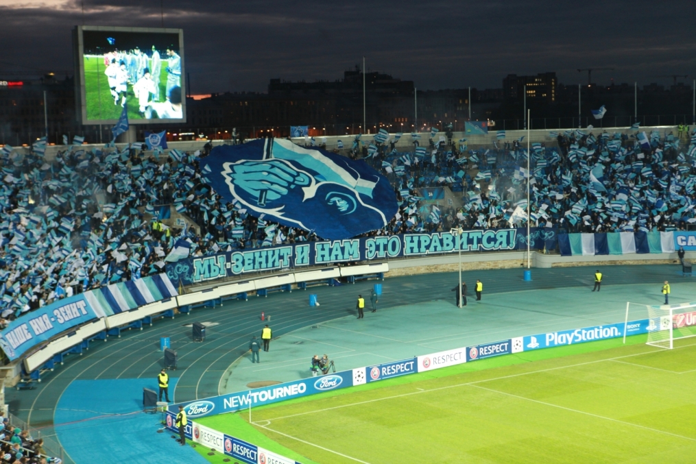 Лига чемпионов УЕФА, групповой этап, матч «Зенит» — «Аустрия»